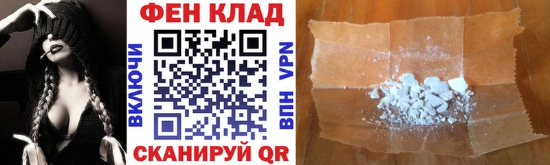 blacksprut как зайти  продажа наркотиков  Ардатов  АМФЕТАМИН 97% 