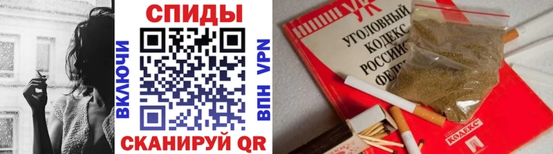 mega ссылки  Ардатов  нарко площадка наркотические препараты  Бутират буратино 