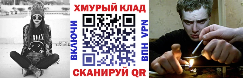 Героин VHQ  закладка  Ардатов 