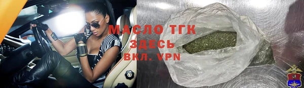 хмурый Михайловка