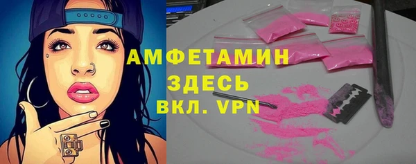 кокаин колумбия Алексин