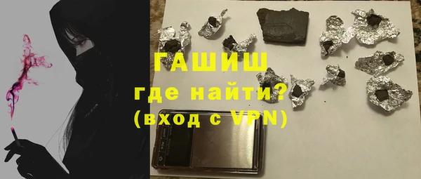 кокаин колумбия Алзамай