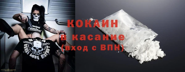 кокаин колумбия Алзамай