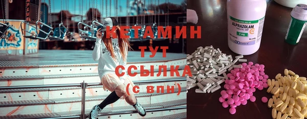 кокаин колумбия Алексин