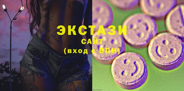 кокаин колумбия Алзамай
