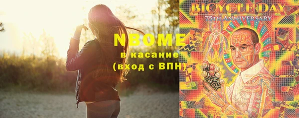 кокаин колумбия Алексин