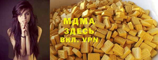 кокаин колумбия Алексин