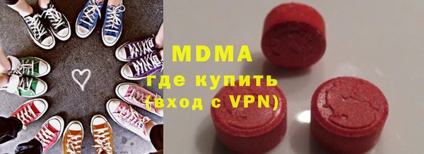 кокаин колумбия Алзамай